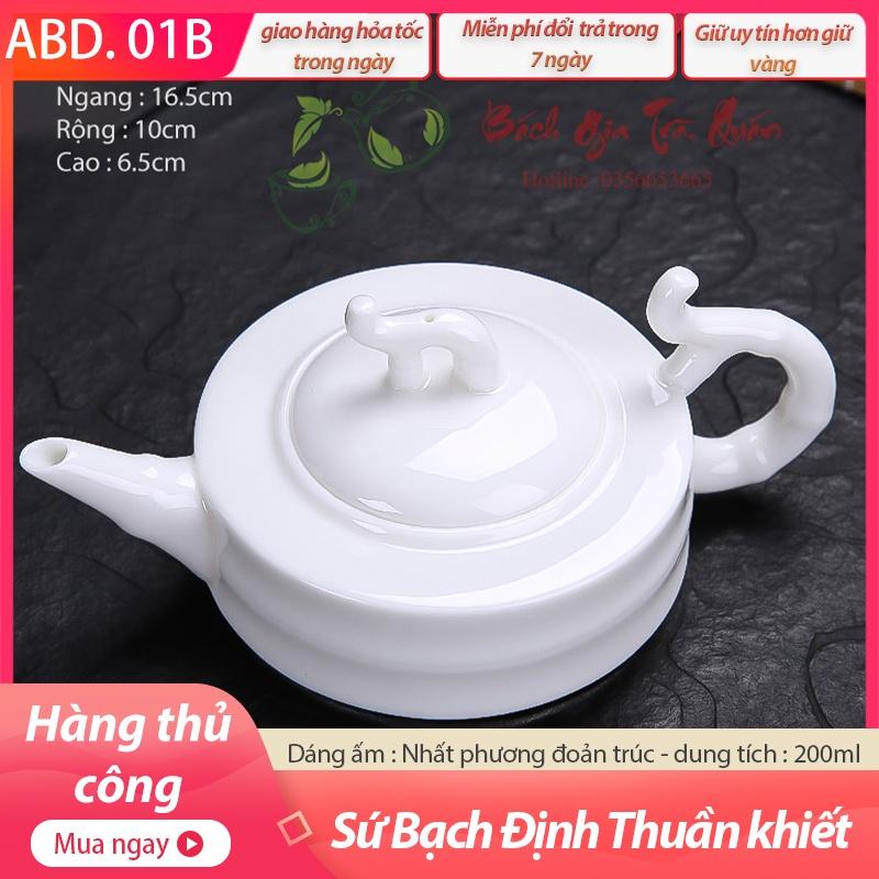 SIÊU KHUYẾN MÃI Ấm Trà Sứ Bạch Định Thấu Quang - ABD.01