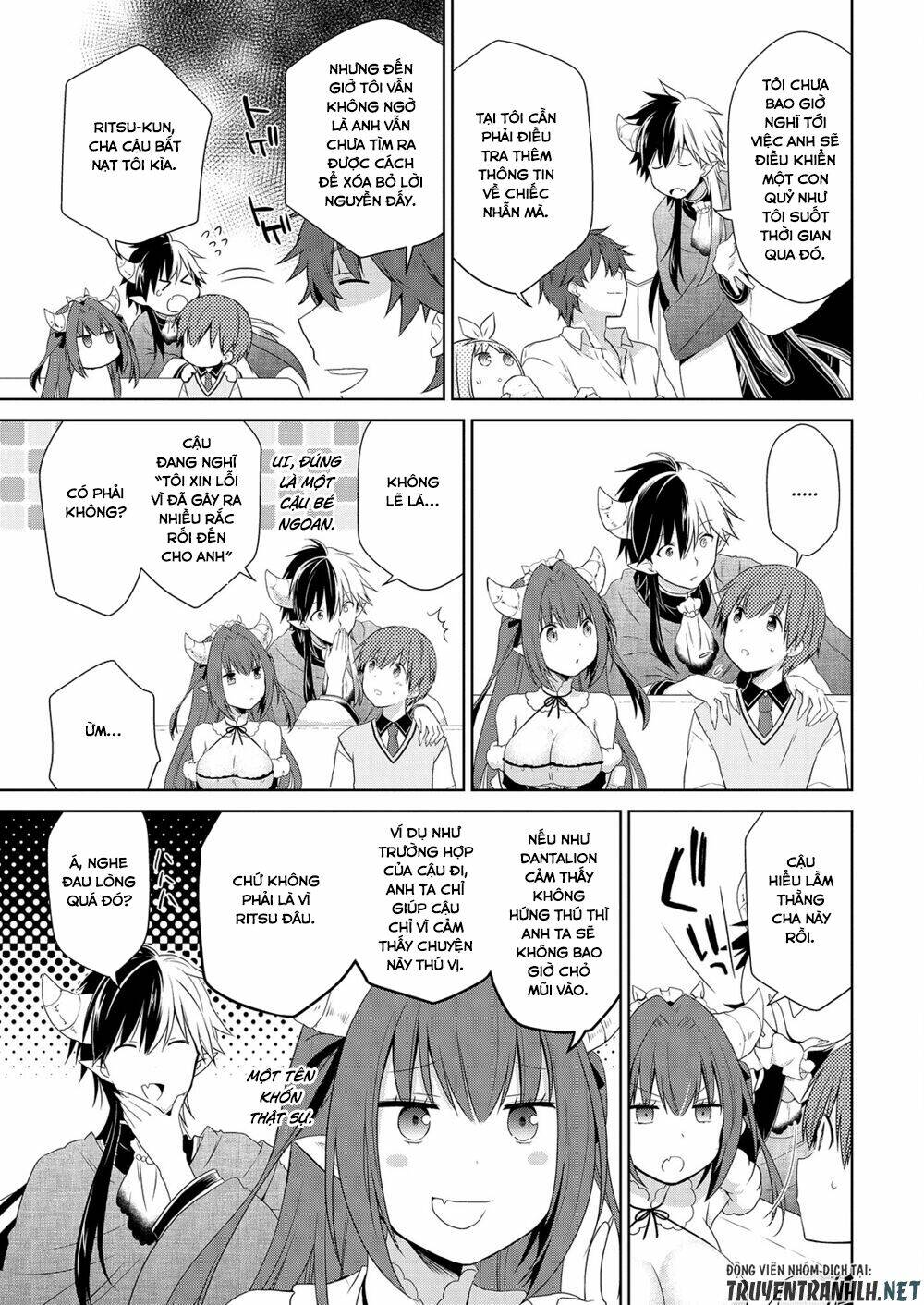 asmodeus wa akiramenai chapter 41 12