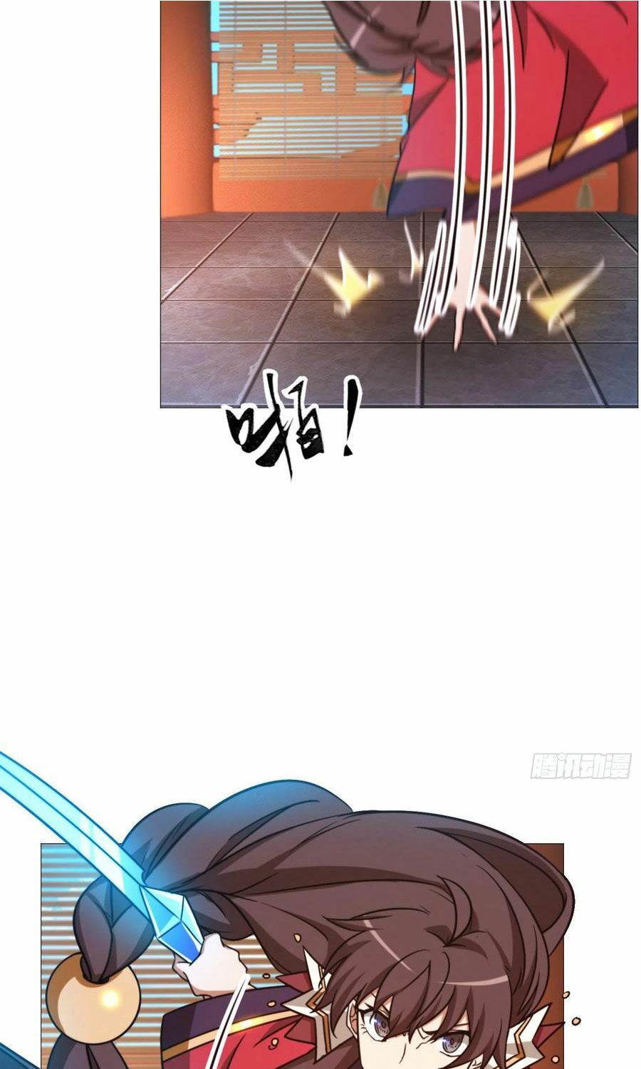 vạn cổ kiếm thần chapter 146 21