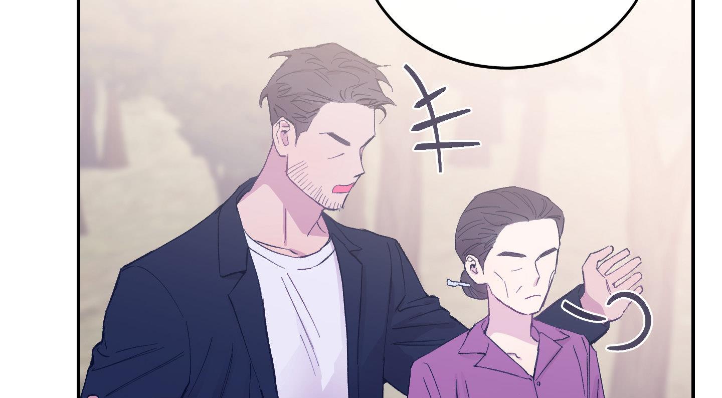 lãng mạn giả dối chapter 16 104