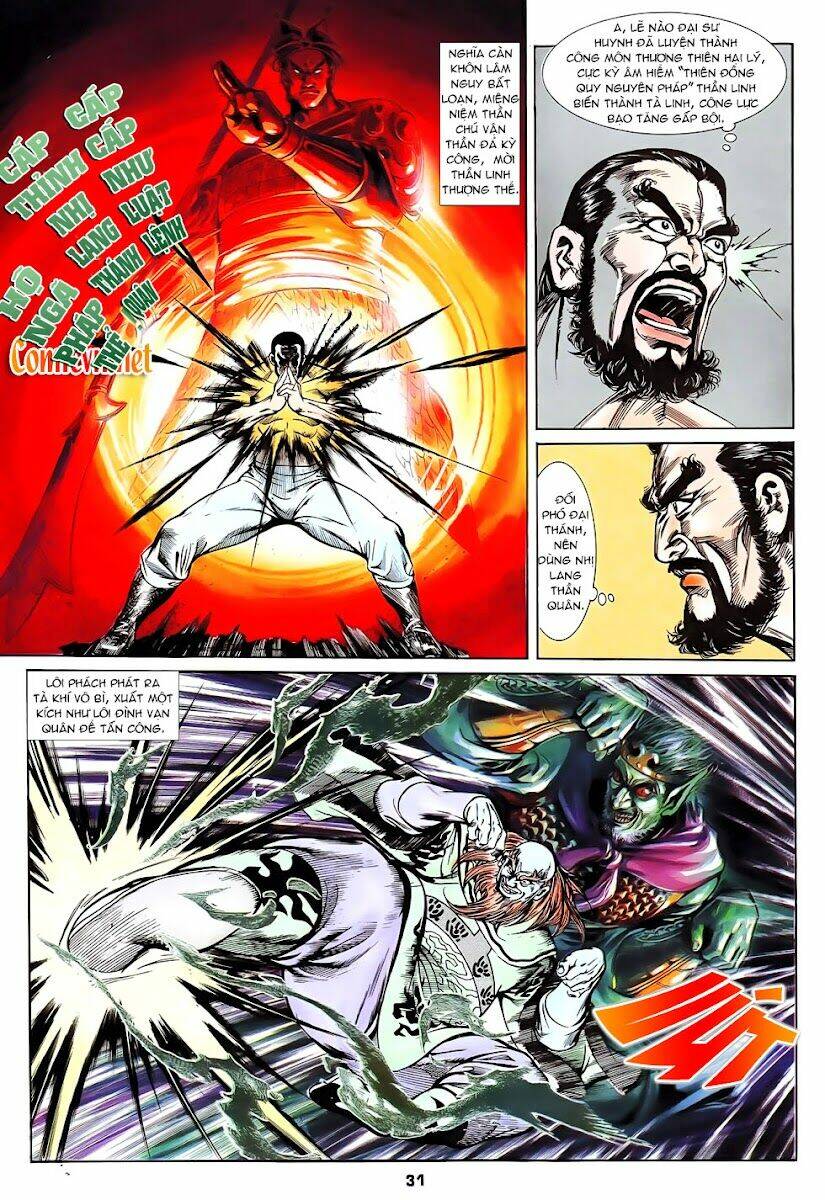 nghĩa dũng môn chapter 2 30