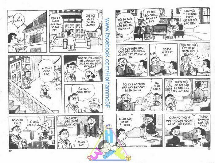 bakeru kun bản đẹp chapter 1 28