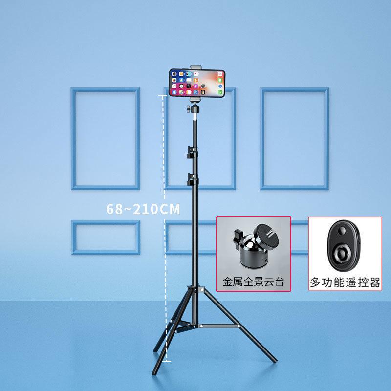 Phong cách mới nhất khung điện thoại di động hạ cánh phát sóng trực tiếp trên cao chụp ảnh máy tính để bàn ghi hình khung lấp đầy ánh sáng chân máy giảng dạy lớp vi mô