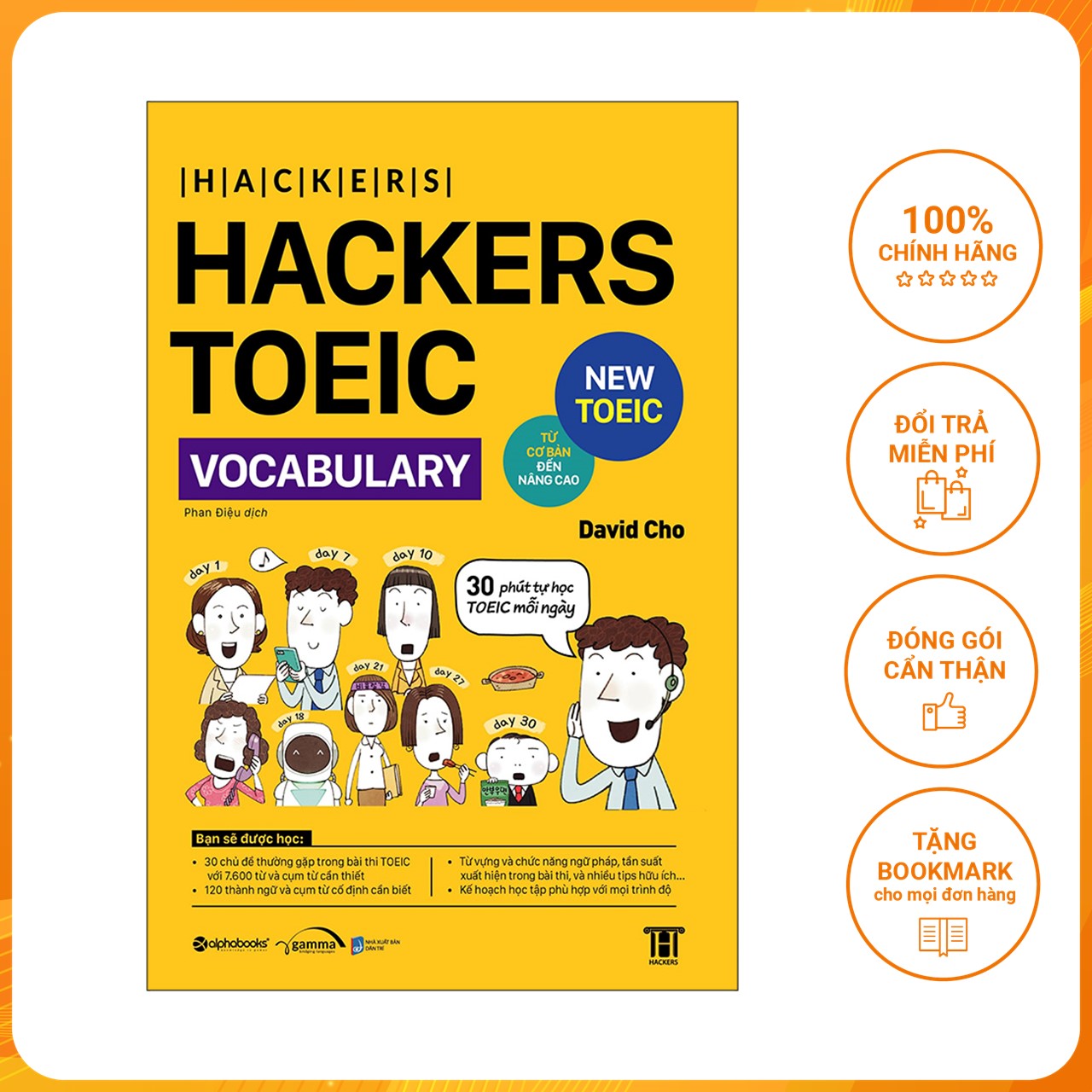 Hackers Toeic Vocabulary