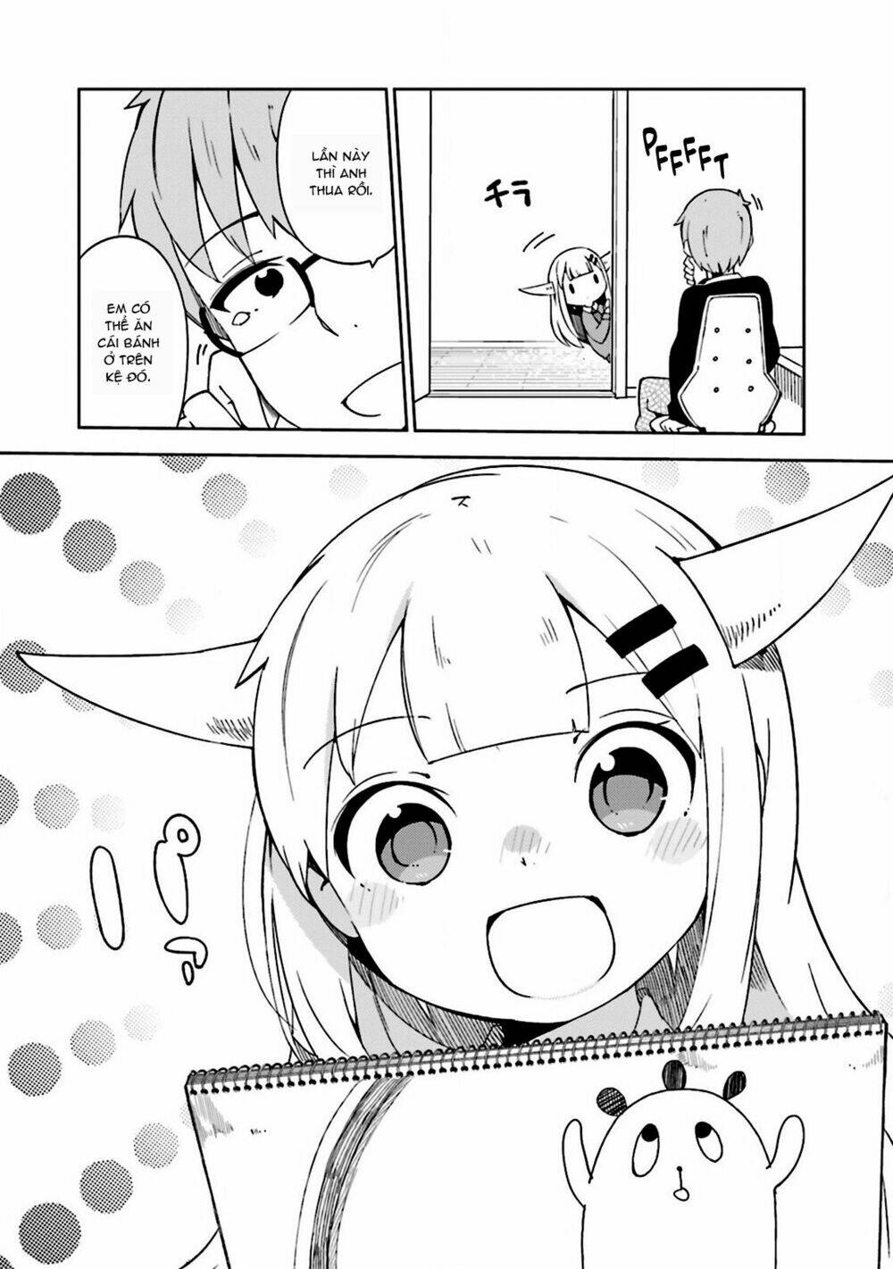 madoromi-chan ga iku chapter 4 9