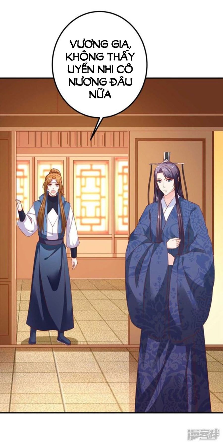 từ đây vương gia không thượng triều sớm chapter 103 30