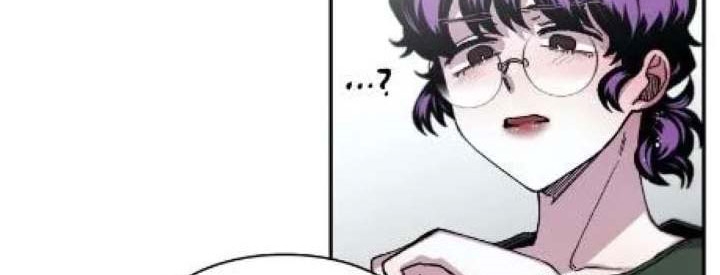 s flower chapter 66.2 96