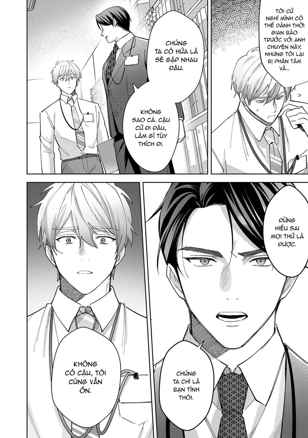 oneshot vicera comics house chapter 138 12