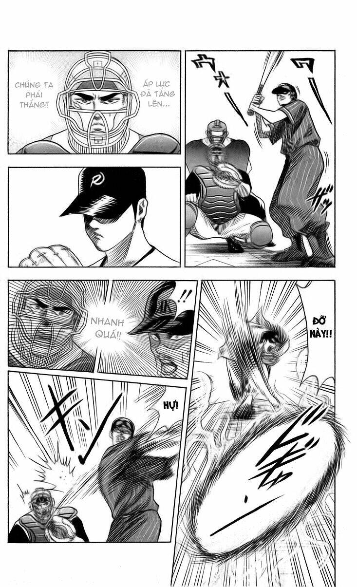 hareluya ii boy chapter 46 16