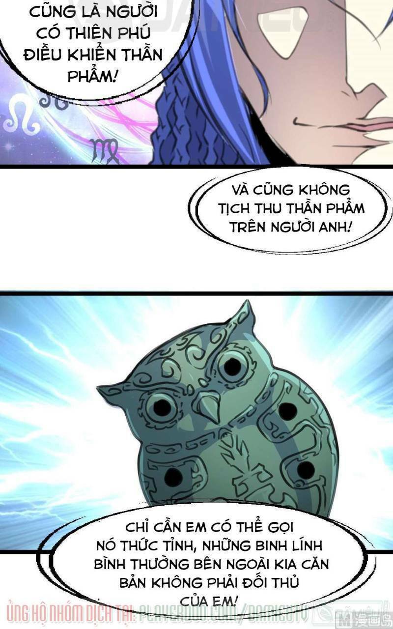 thần nhãn giám định sư chapter 104 15