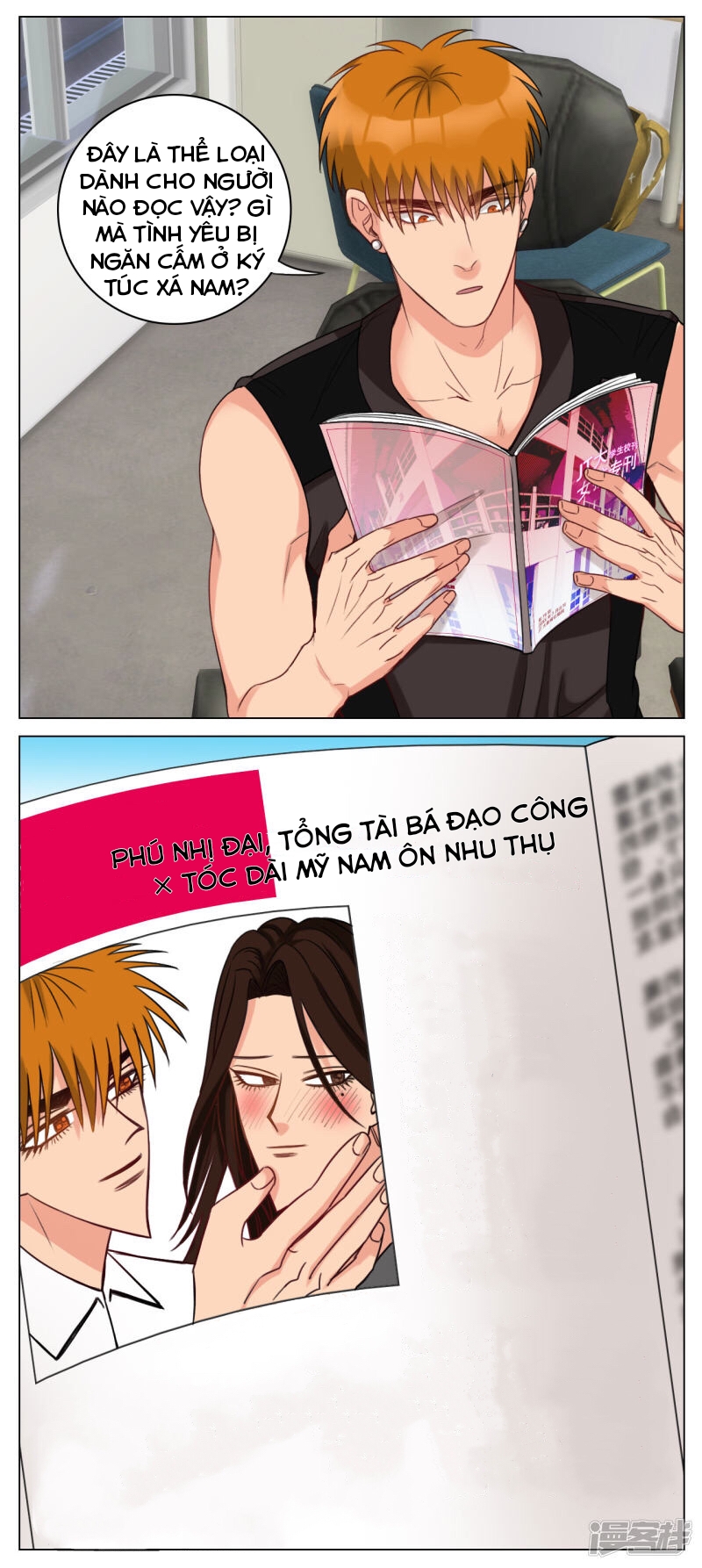 ký túc xá nam phòng 303 chapter 20 10