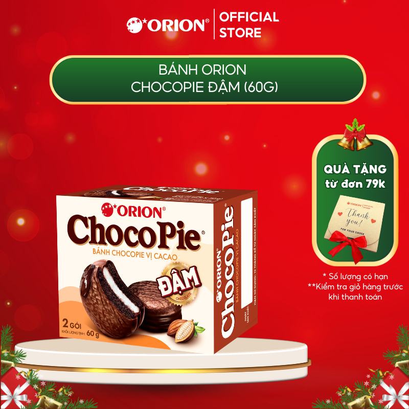 Hộp 2 gói bánh CHOCOPIE ĐẬM Orion 60g