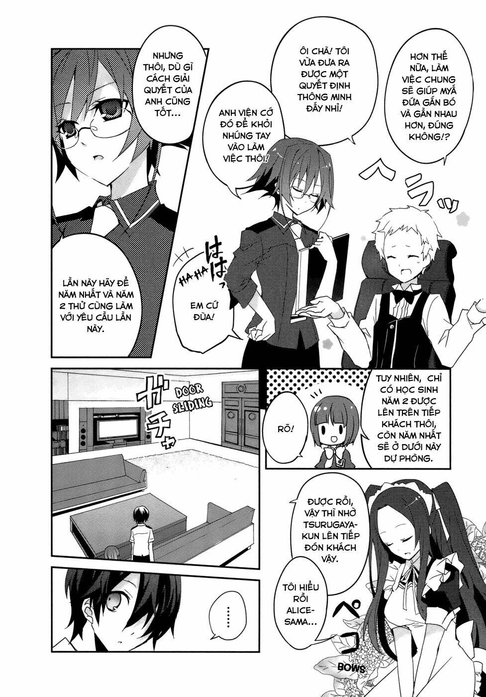 ookami-san to shichinin no nakamatachi chapter 5 6