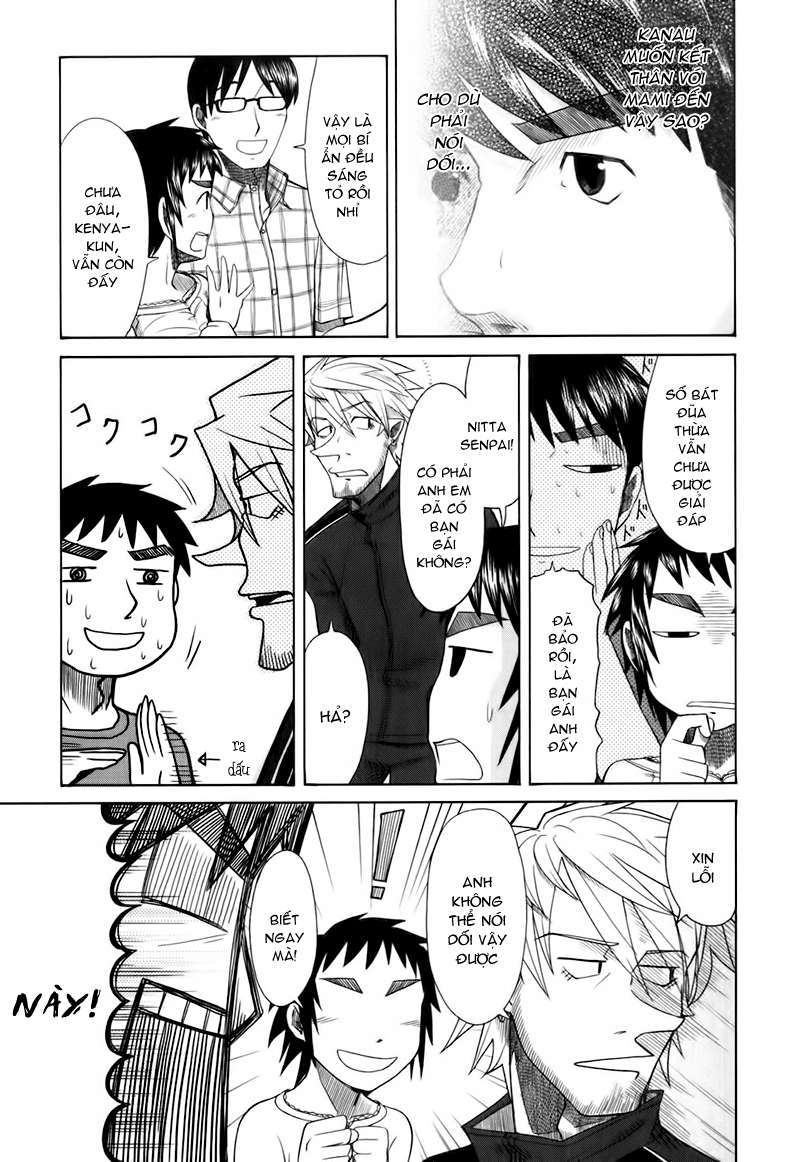 otaku no musume-san chapter 19 23