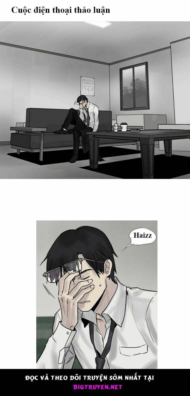 howling: the city of nightmare chapter 2 6