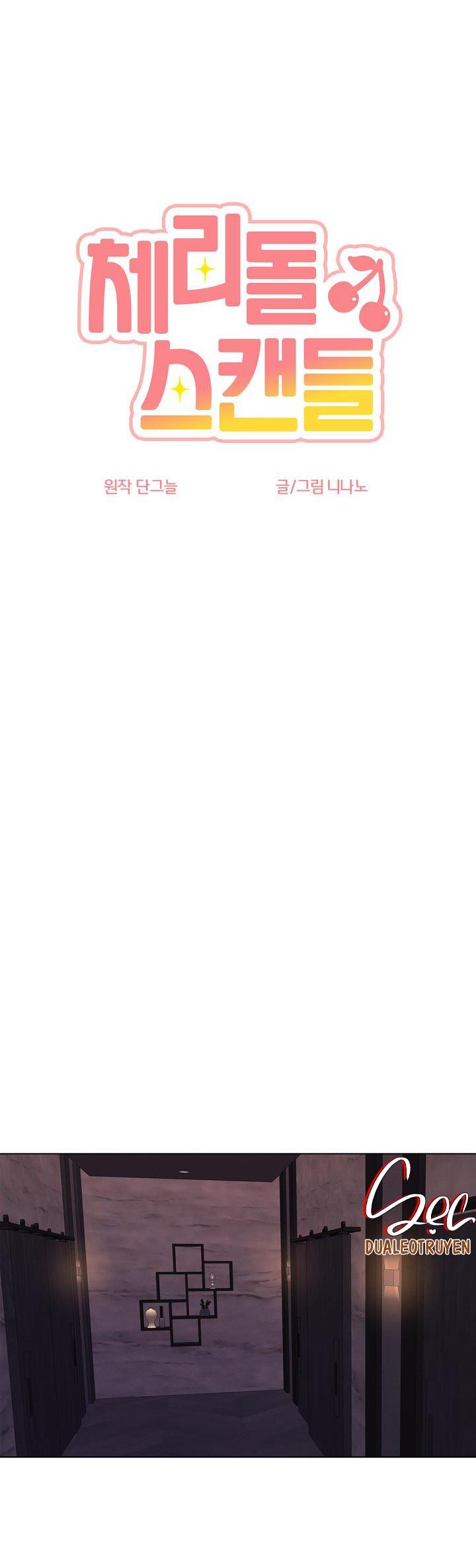 cherry scandal chapter 19 12