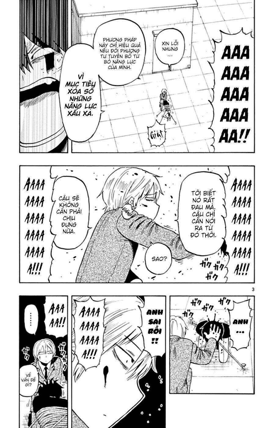 saike mata shite mo chapter 22 5