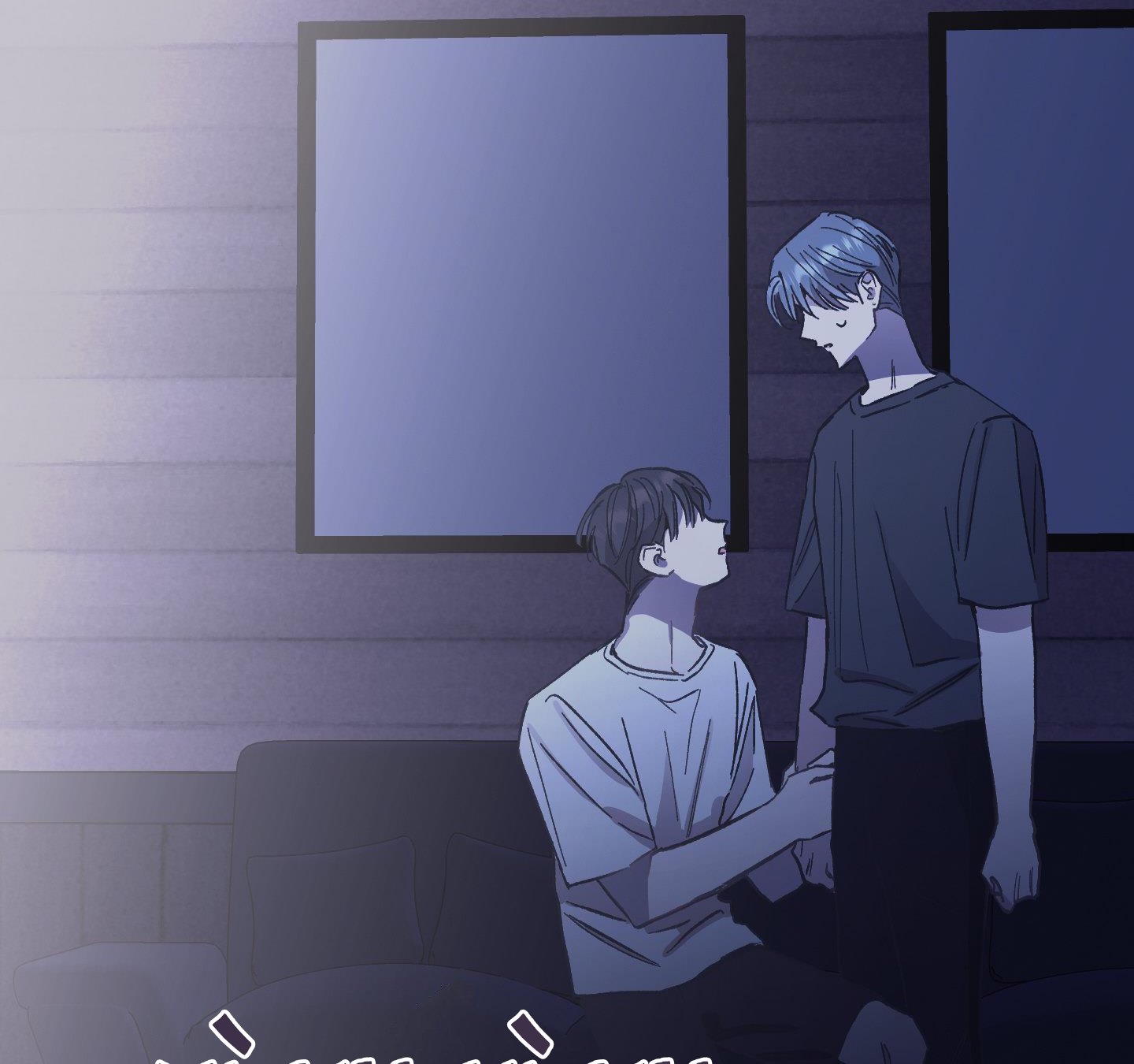 lãng mạn giả dối chapter 24 73