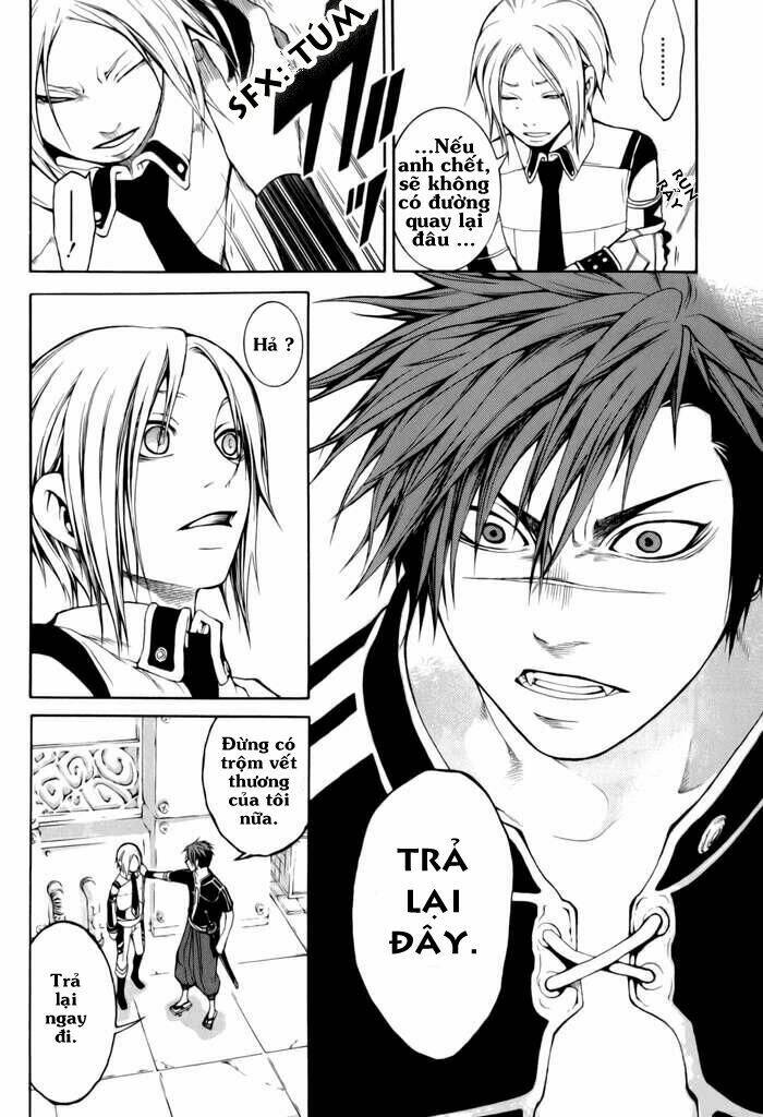 replica chapter 3 30