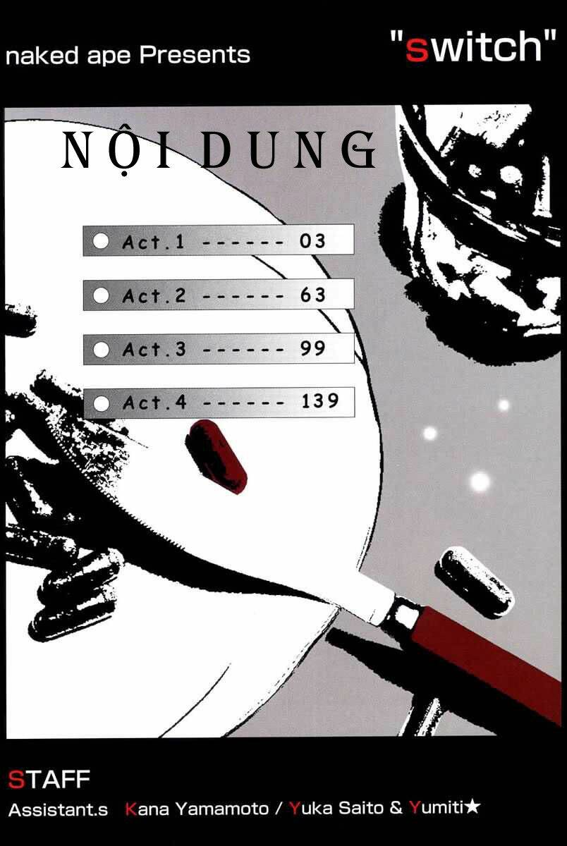 [switch] chapter 1 8