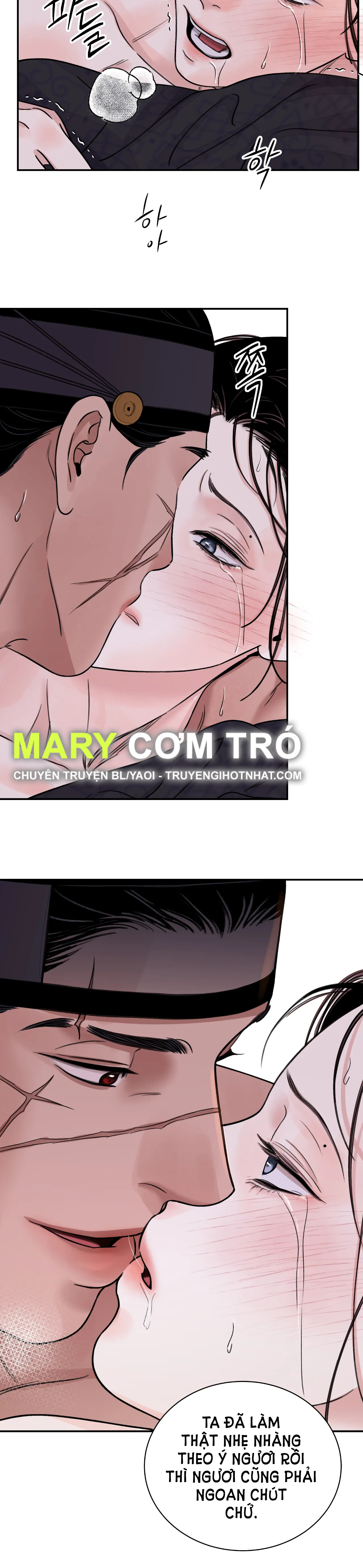 [18+] trượng kiếm tựa hoa chapter 35.2 11