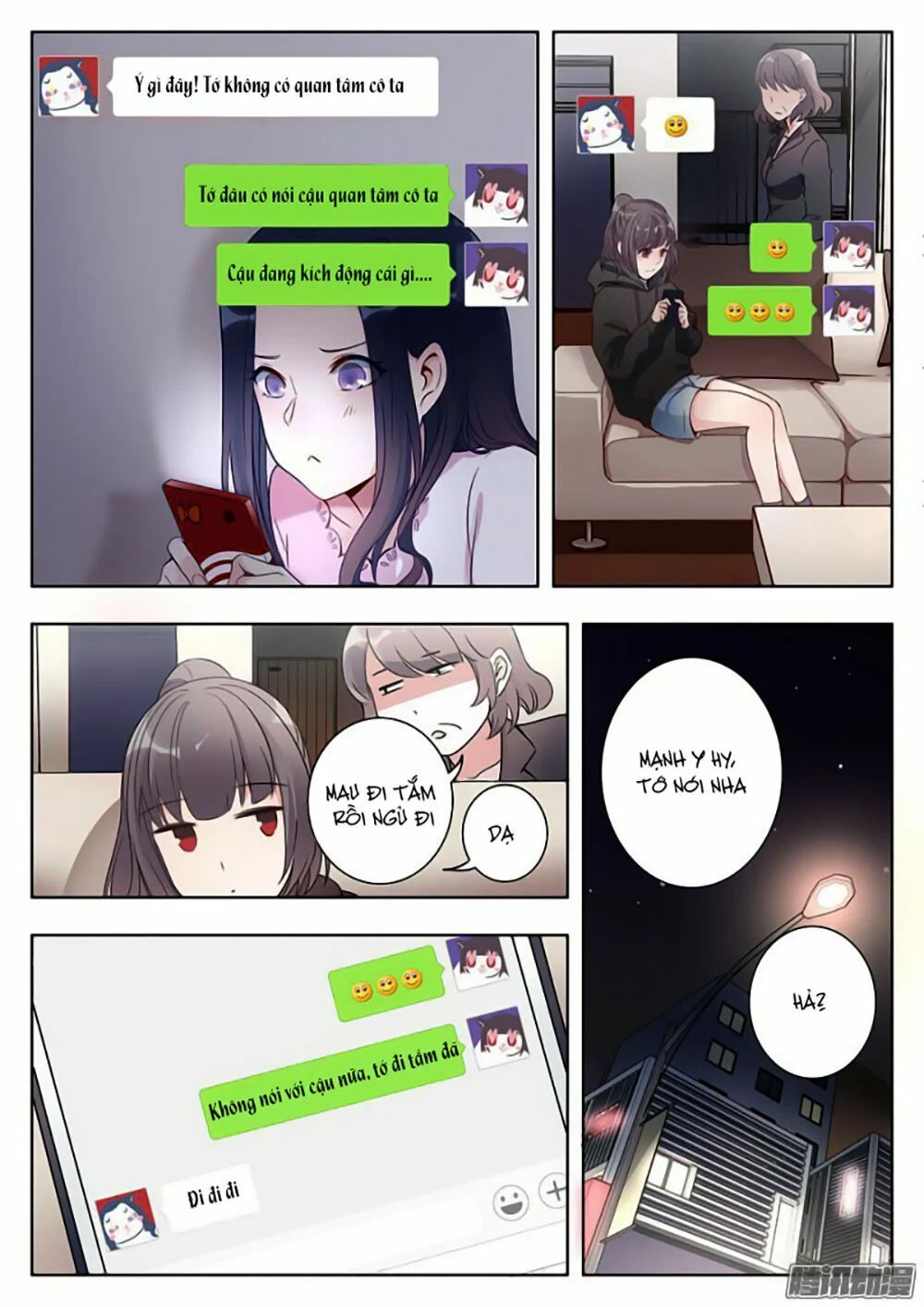 luyến ái 1/2 chapter 8 12