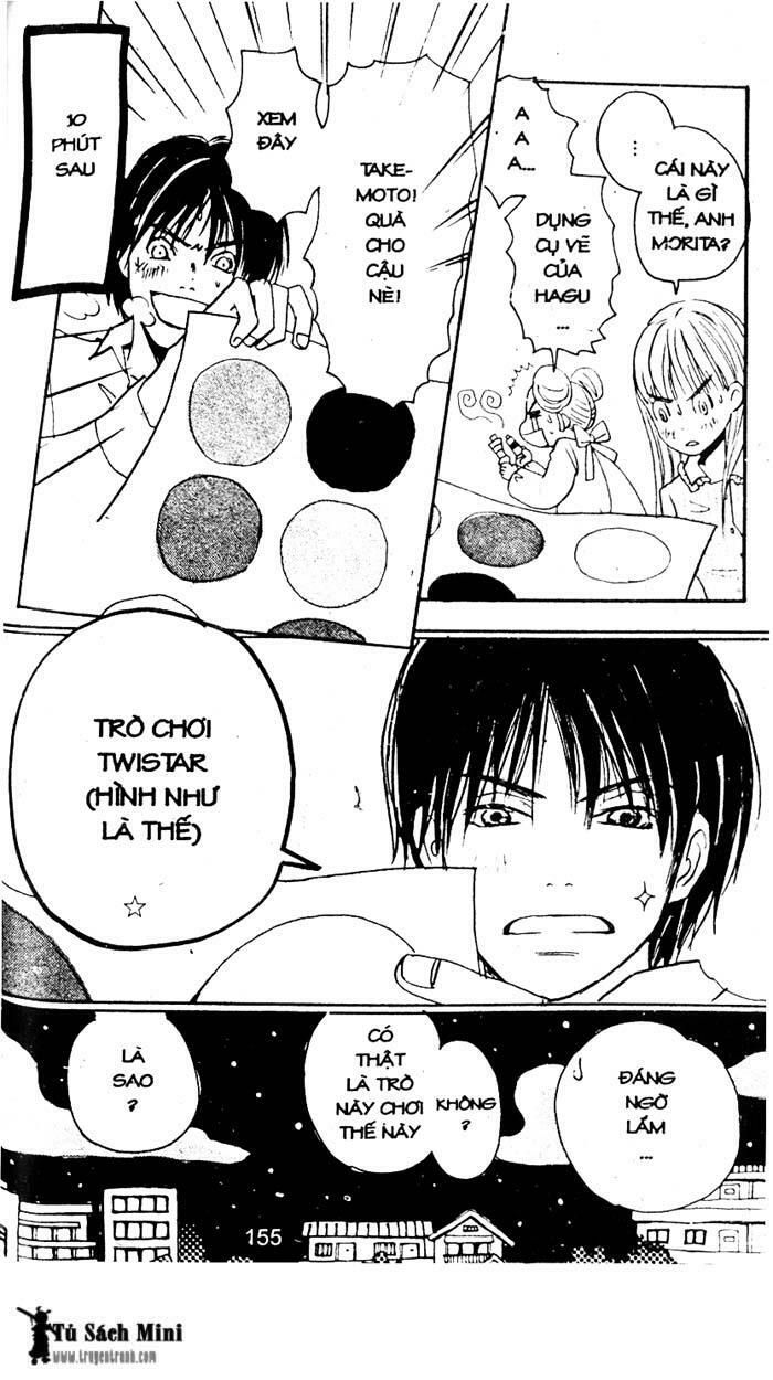 love n life chapter 15 12