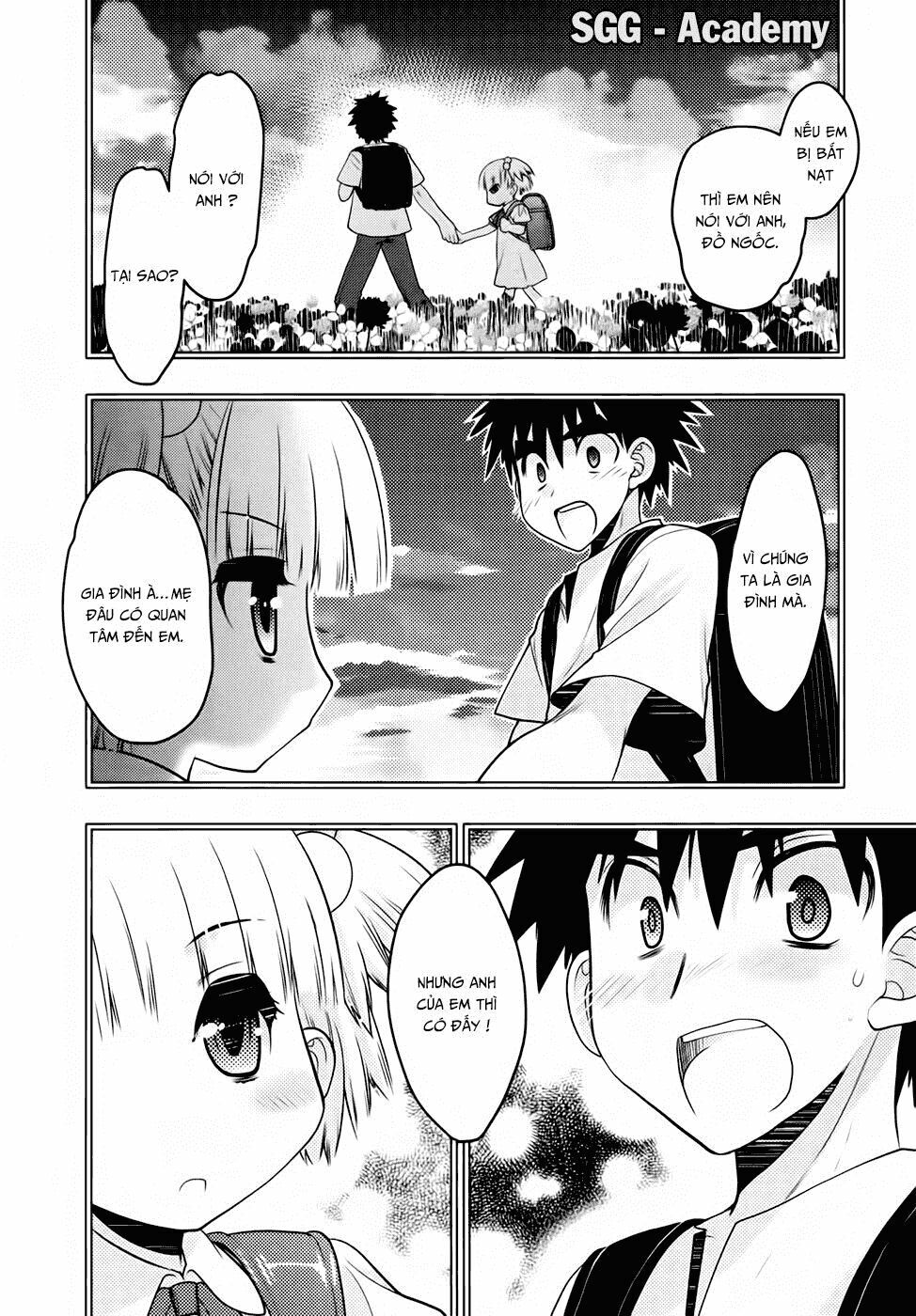 imasugu oniichan ni imouto datte iitai chapter 26 18