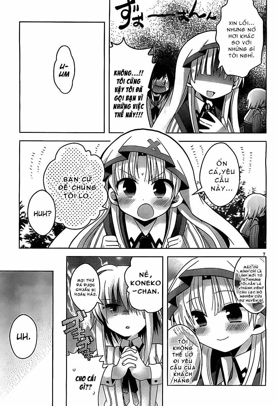 high school dxd: aashia & koneko himitsu no keiyaku!? chapter 2 8