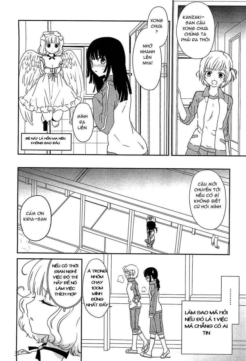 saikin, imouto no yousu ga chotto okashii n da ga chapter 3 12