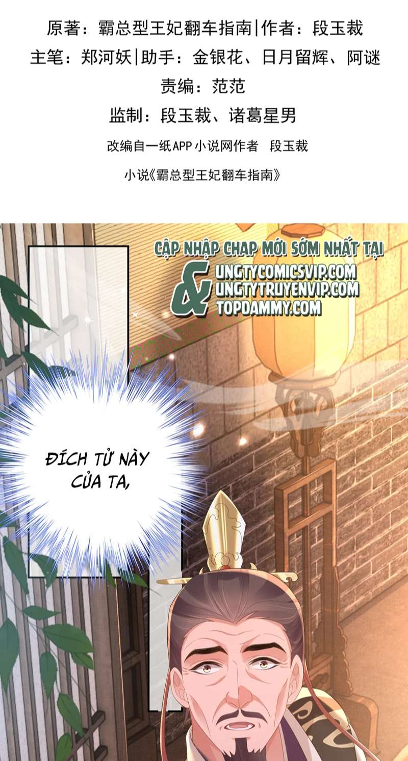 bá tổng vương phi lật xe chỉ nam chapter 79 1