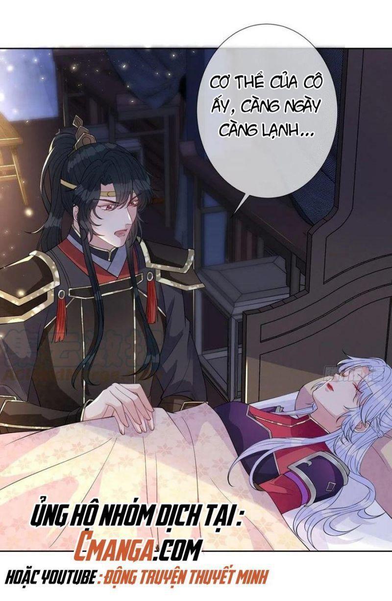 mạt thế nữ vương chapter 51 16