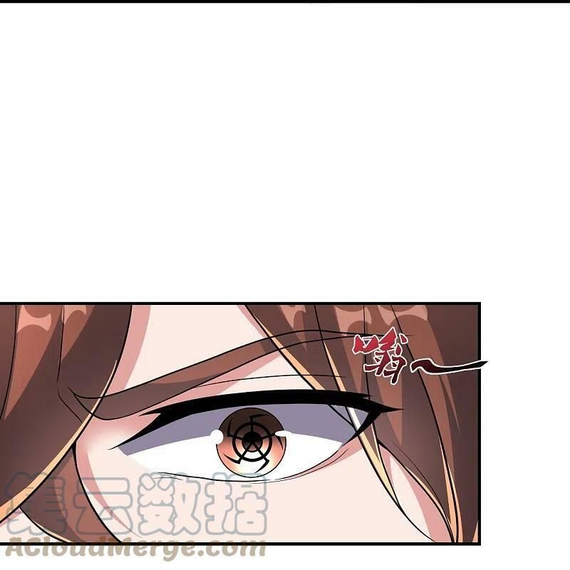 tiên võ đế tôn chapter 272 54