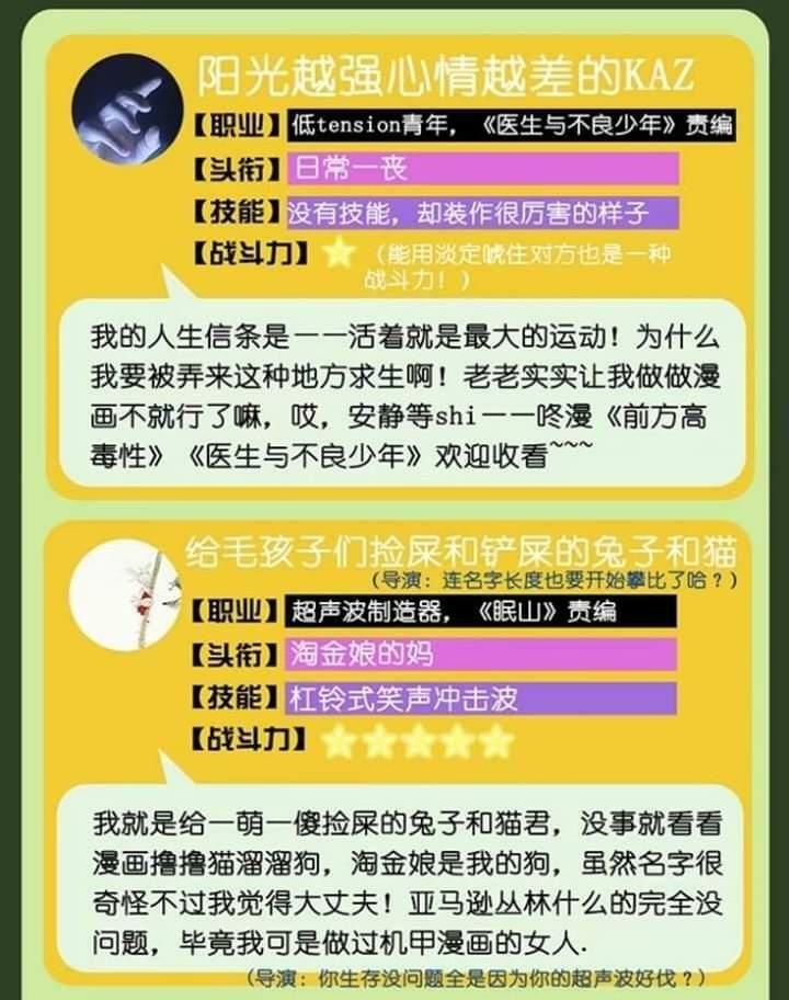 mưa chìm sâu trong mây chapter 30 27