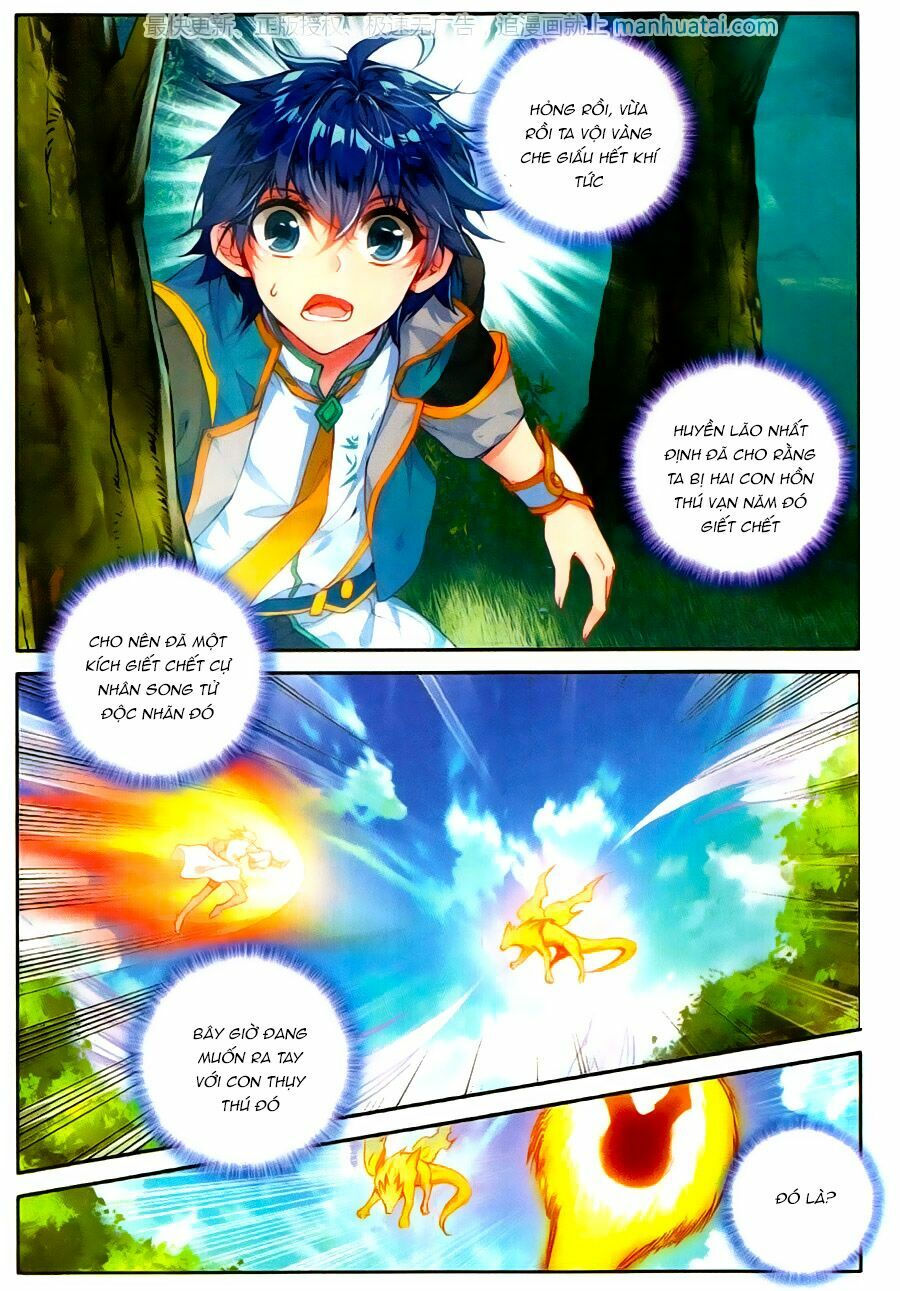 tuyệt thế đường môn - đấu la đại lục 2 chapter 112 2