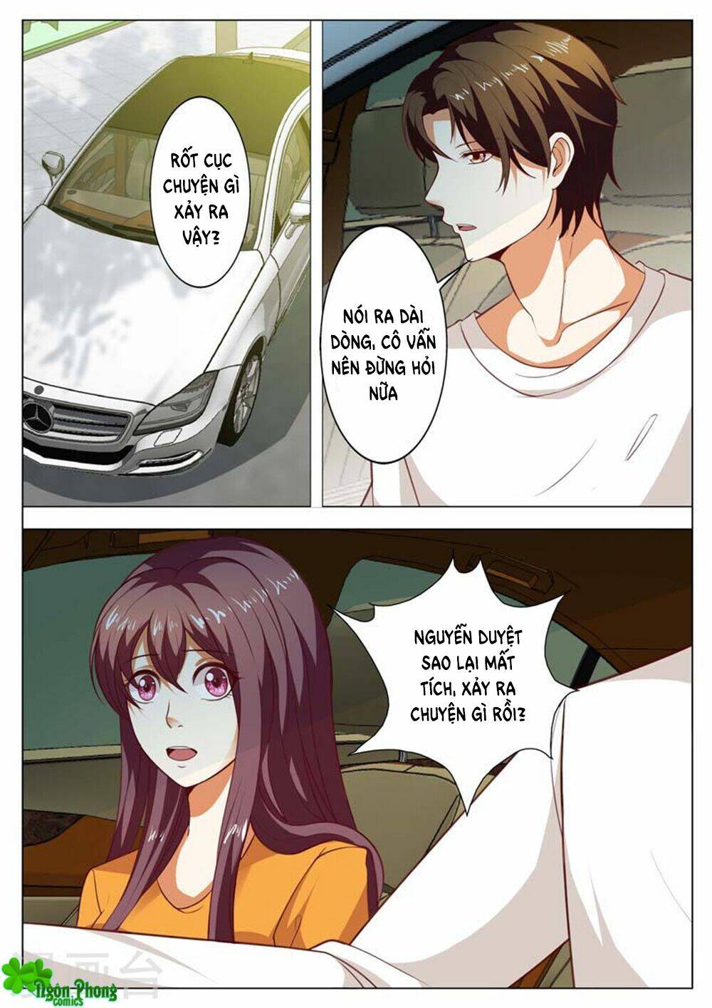 hào môn tiểu lão bà chapter 149 4