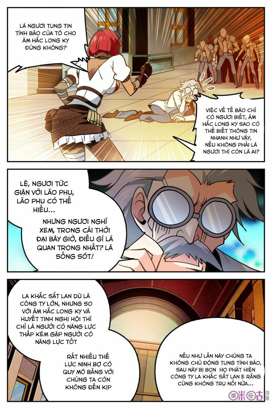 thú ma thủ ký chapter 7 5