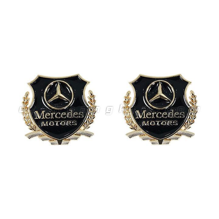 Bộ 02 Logo Bông Lúa Dành Cho Xe Mercedes
