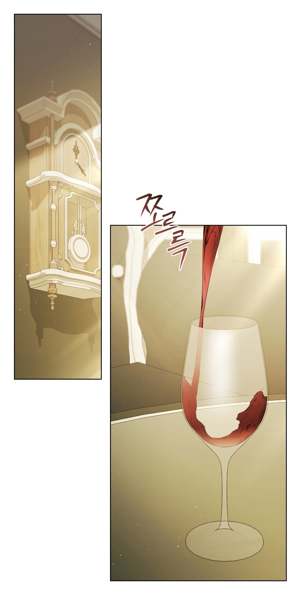 [15+] người hầu gái chapter 5.2 2