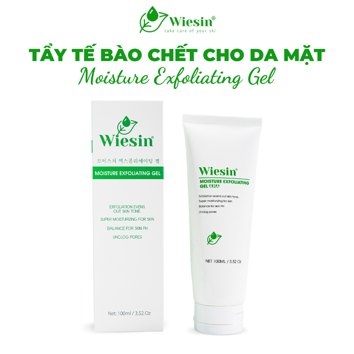 Tẩy tế bào chết cho da mặt Wiesin Moisture Exfoliating Gel 100ml - WS02