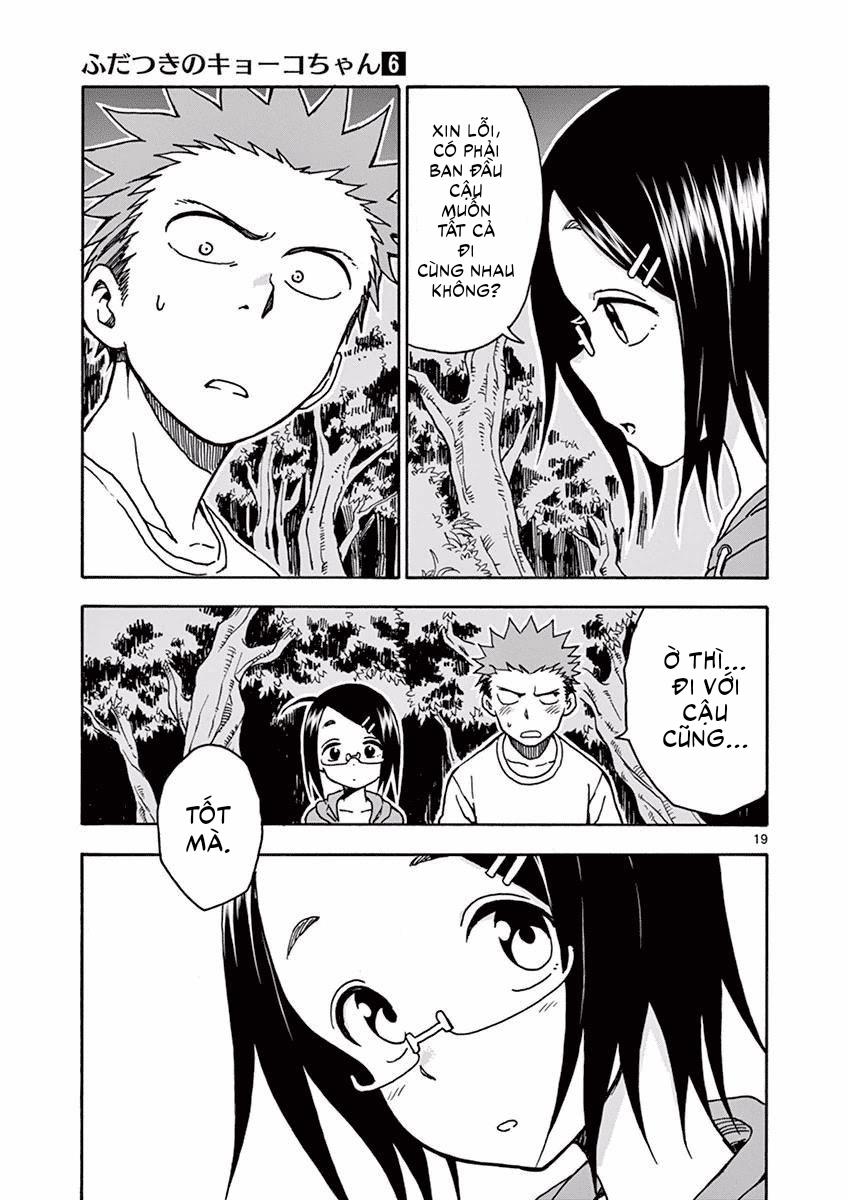 fudatsuki no kyoko-chan chapter 31 19