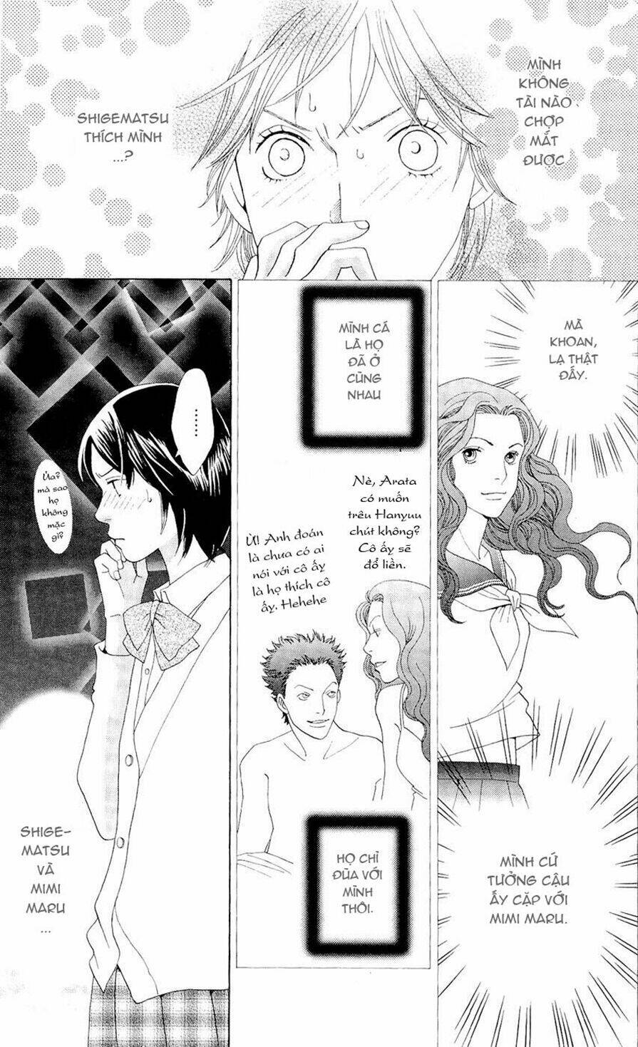 matsuri special chapter 17 11