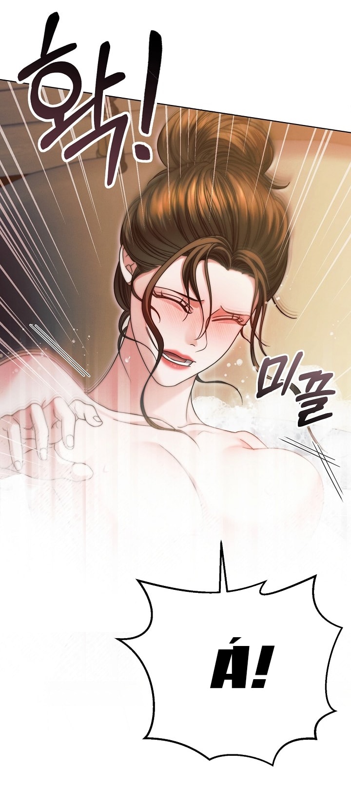 [18+] hãy cầu xin ta đi chapter 12.2 23