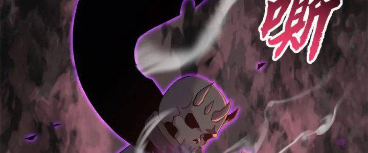 cửa hàng sủng thú siêu thần chapter 88.2 50