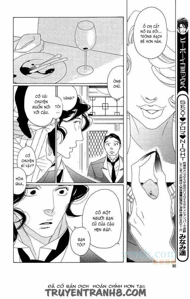 kaori no keishou~ hương thơm quyến rũ chapter 7 22
