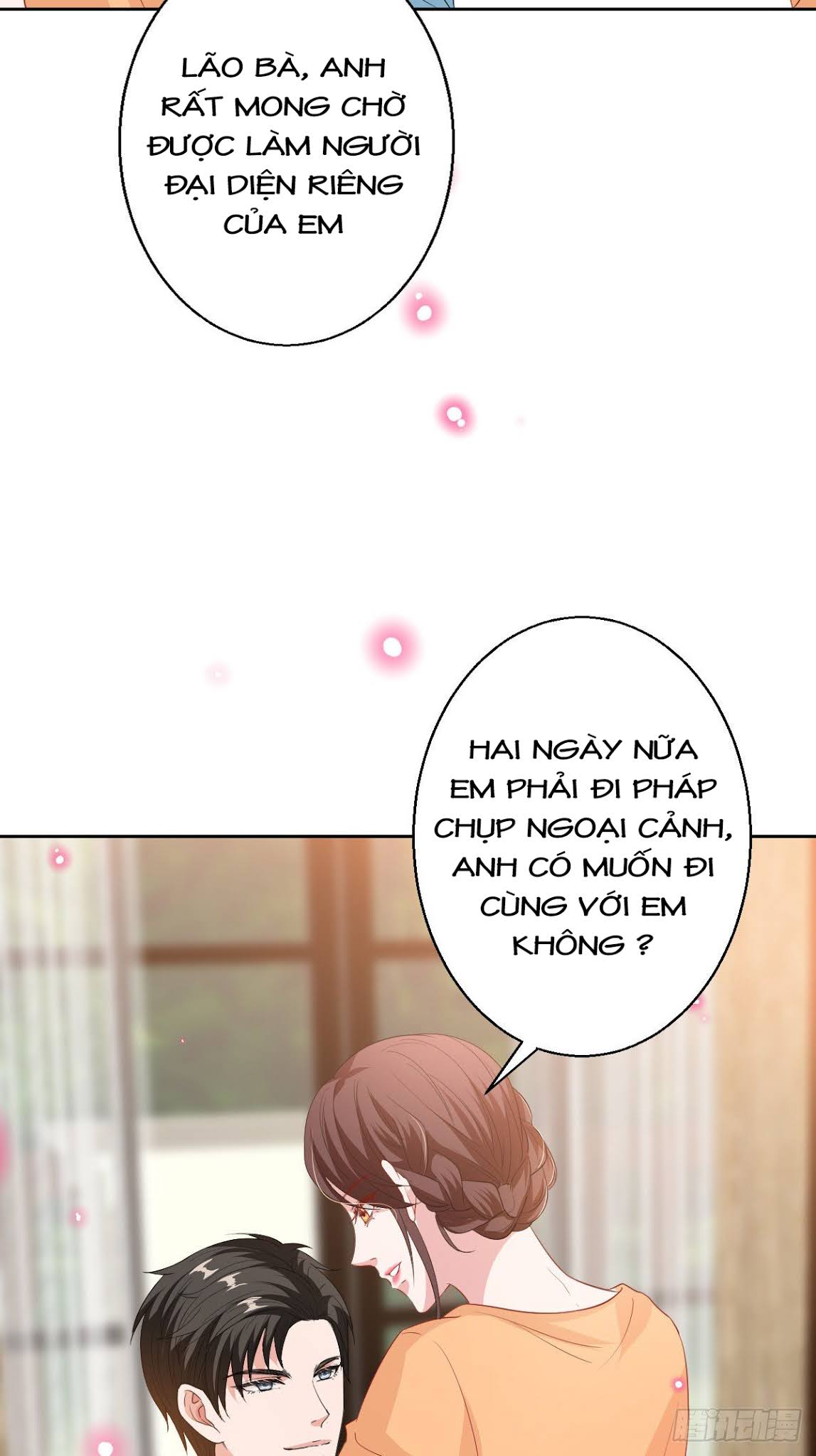 thí hôn lão công, cần giúp sức chapter 149 3