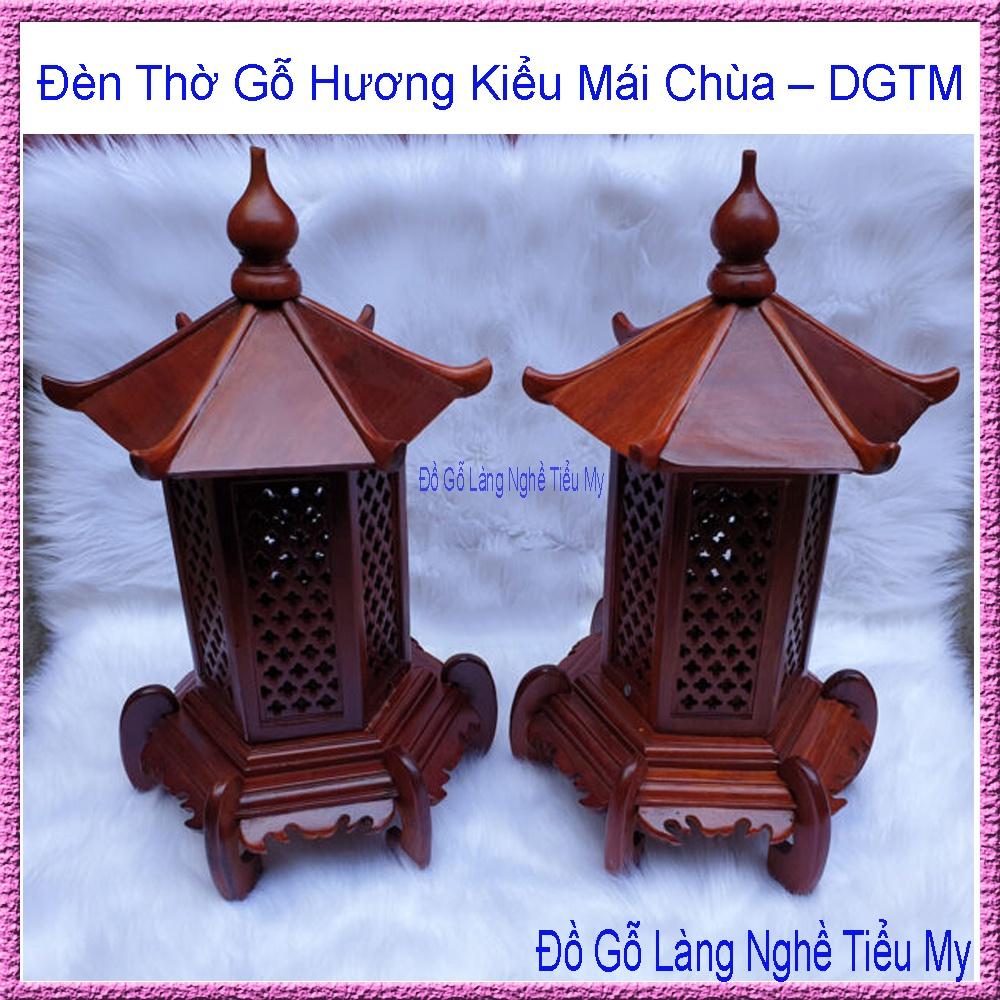 Cặp Đèn Thờ Gỗ Hương Kiểu Mái Chùa gỗ hương