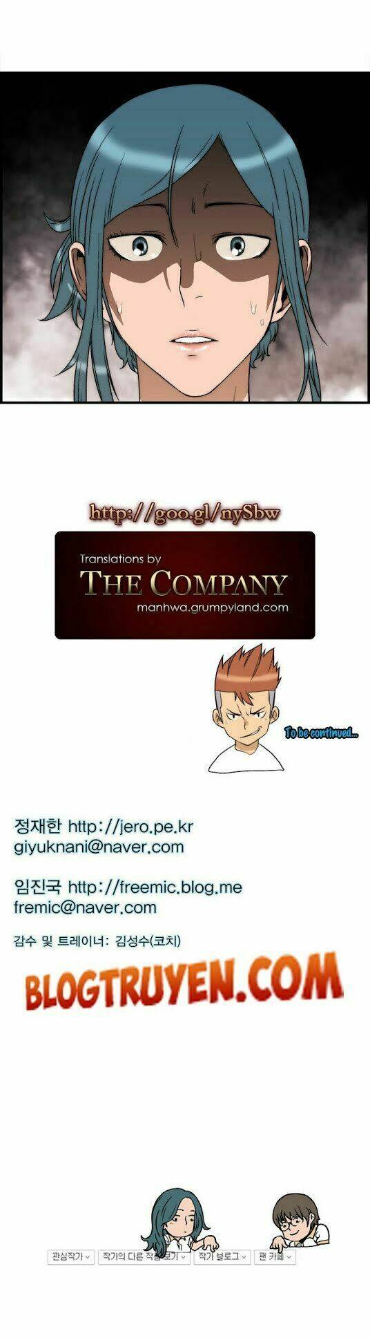 green boy chapter 32 17