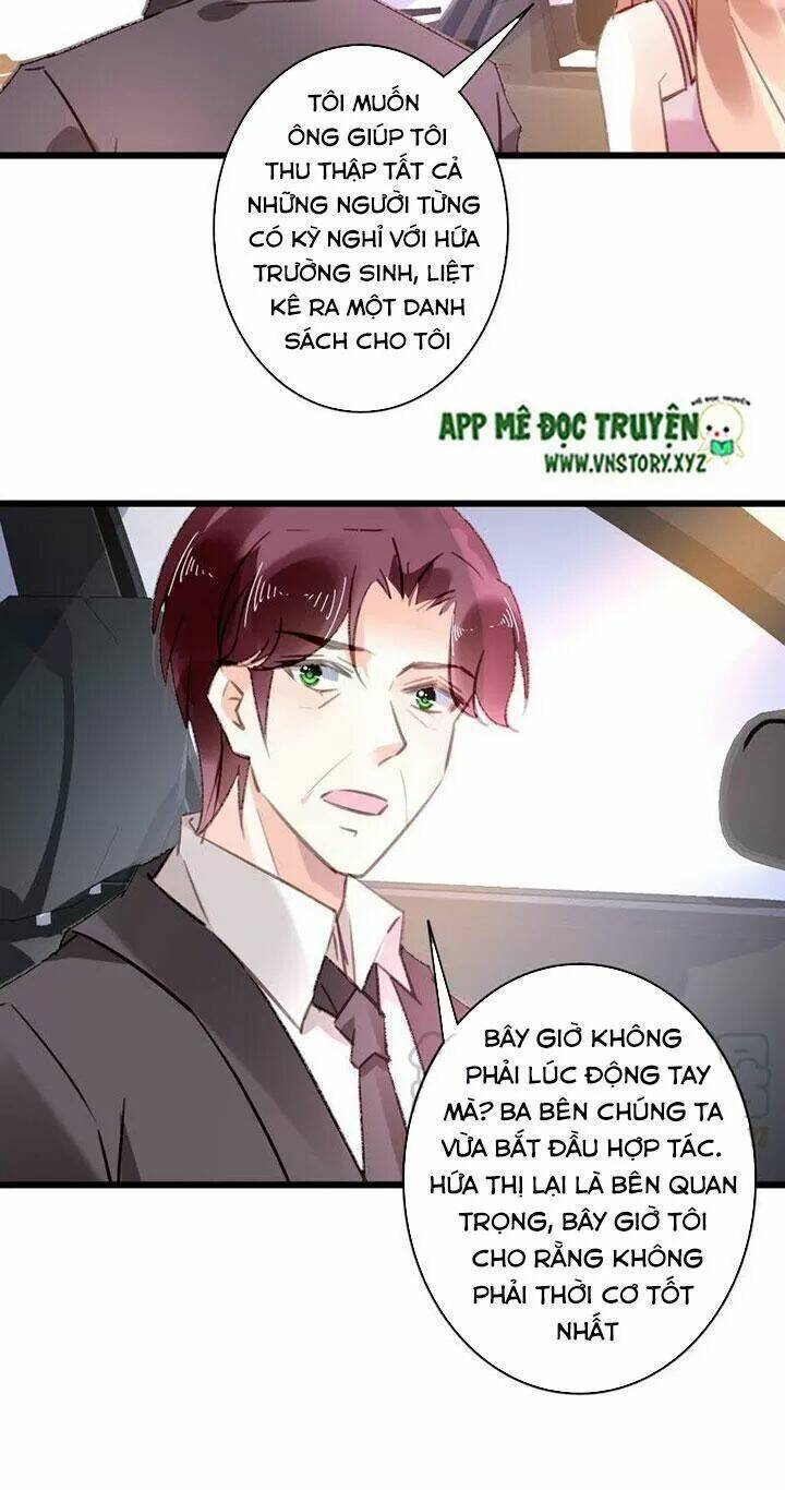 mưu ái thành nghiện chapter 80 4