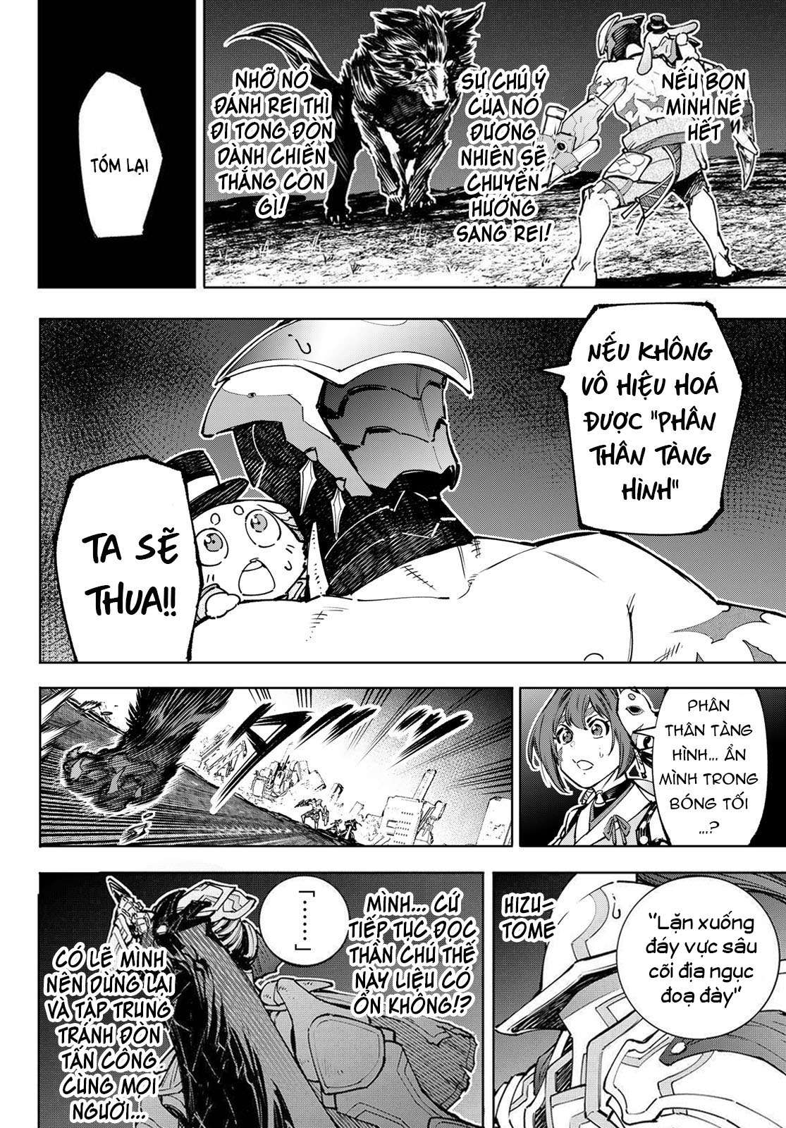 shangri-la frontier ~kusoge hunter, kamige ni idoman to su~ chapter 91 10